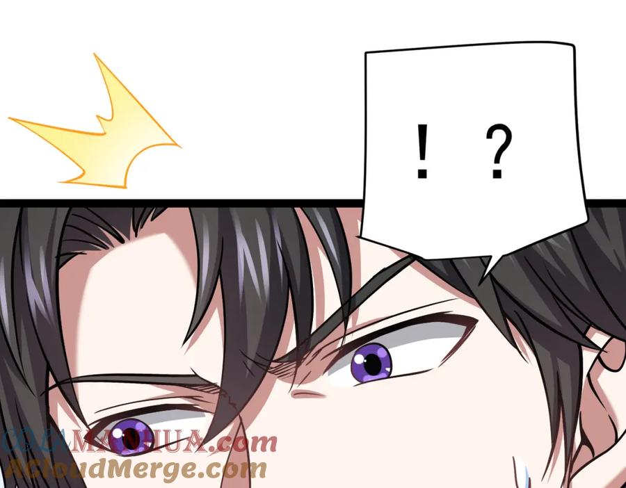 《灵气复苏：开局觉醒弑天神眼》第21话 师门无情 第133页