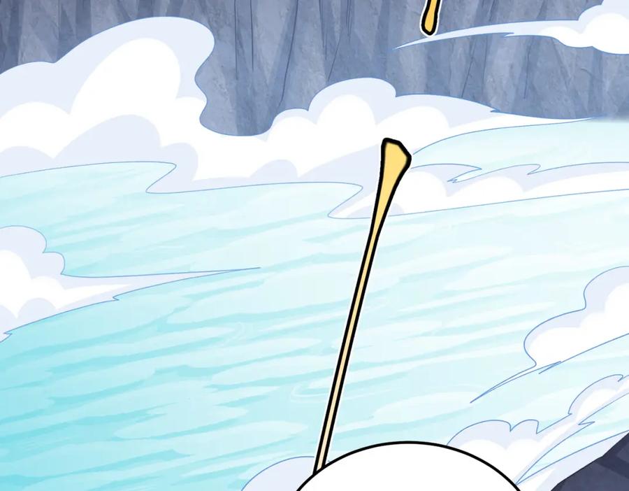 《灵气复苏：开局觉醒弑天神眼》第21话 师门无情 第20页