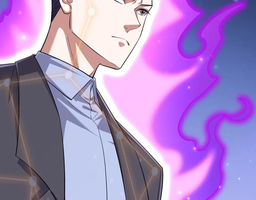 《灵气复苏：开局觉醒弑天神眼》第21话 师门无情 第16页
