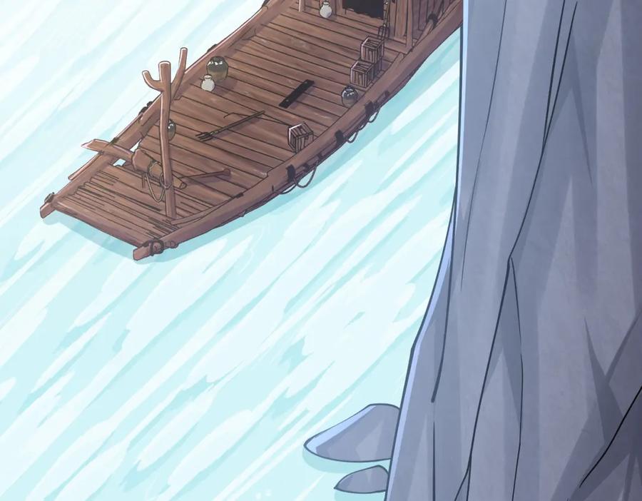 《灵气复苏：开局觉醒弑天神眼》第21话 师门无情 第136页