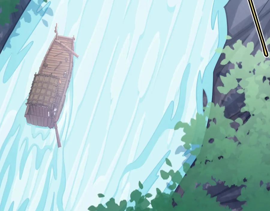 《灵气复苏：开局觉醒弑天神眼》第22话 海眼 第11页