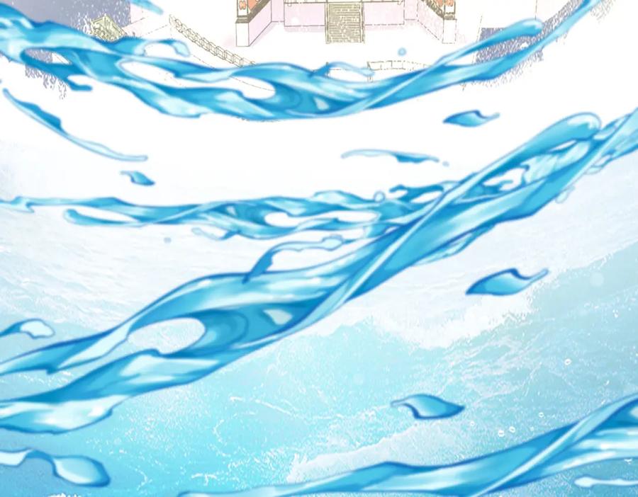 《灵气复苏：开局觉醒弑天神眼》第22话 海眼 第96页