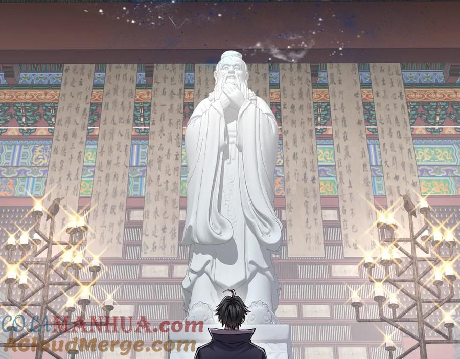 《灵气复苏：开局觉醒弑天神眼》第22话 海眼 第129页