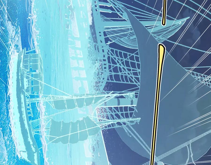 《灵气复苏：开局觉醒弑天神眼》第22话 海眼 第56页