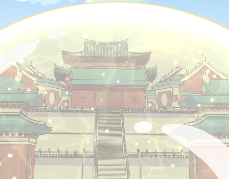 《灵气复苏：开局觉醒弑天神眼》第22话 海眼 第102页