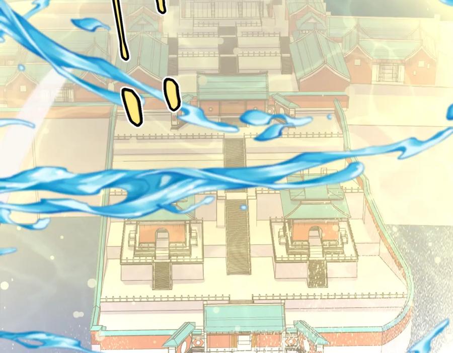 《灵气复苏：开局觉醒弑天神眼》第22话 海眼 第95页