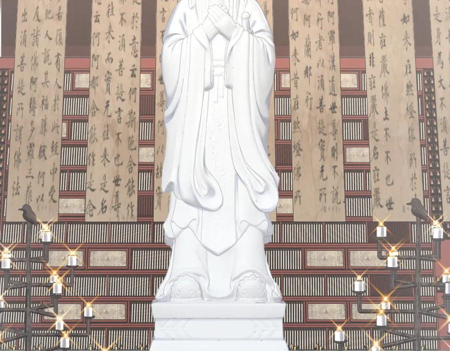 《灵气复苏：开局觉醒弑天神眼》第22话 海眼 第142页