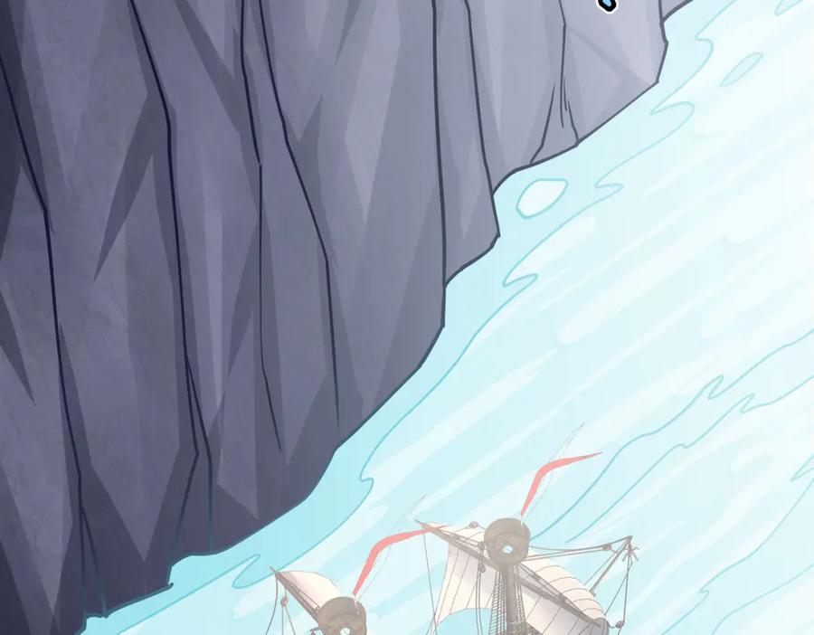 《灵气复苏：开局觉醒弑天神眼》第23话 圣人传承 第111页