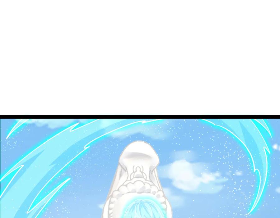 《灵气复苏：开局觉醒弑天神眼》第23话 圣人传承 第79页