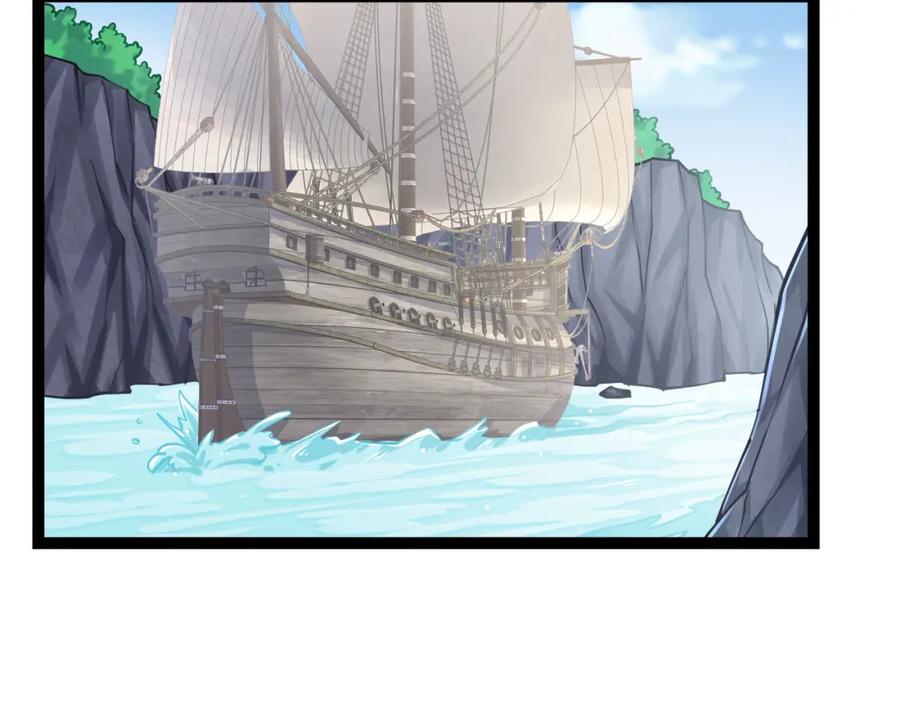 《灵气复苏：开局觉醒弑天神眼》第23话 圣人传承 第114页