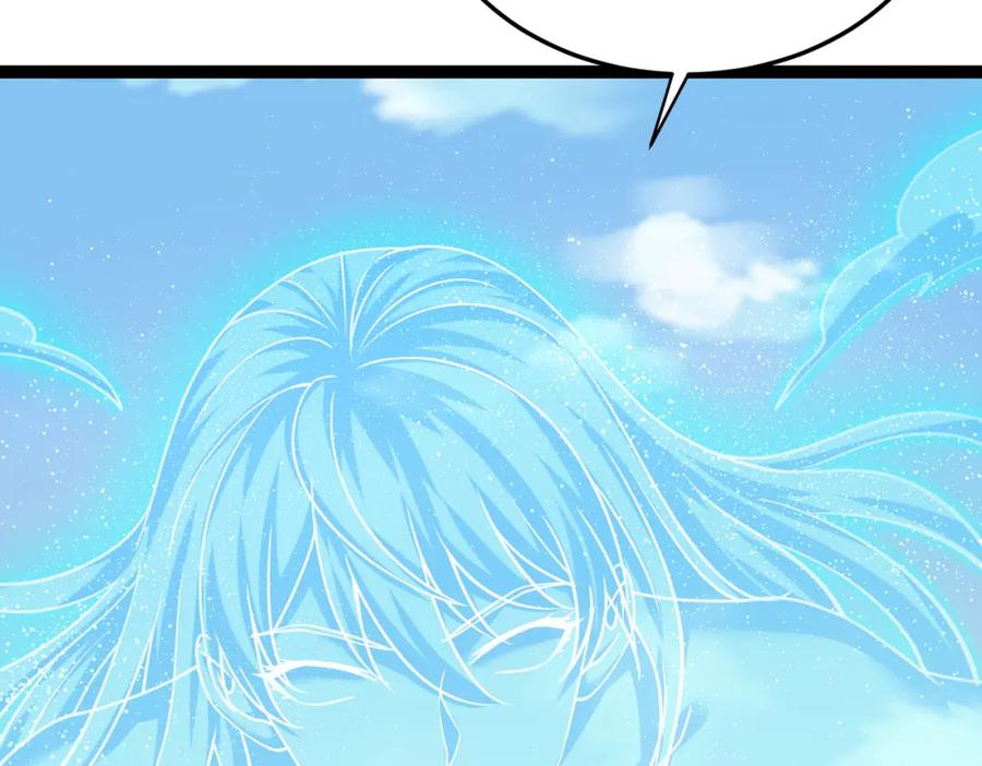 《灵气复苏：开局觉醒弑天神眼》第23话 圣人传承 第76页