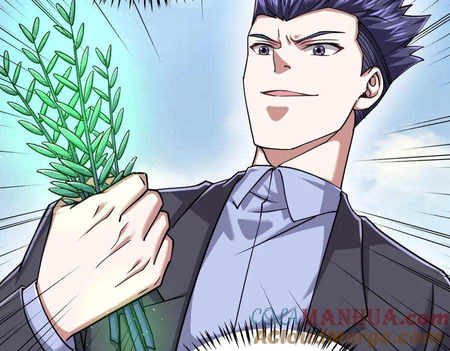 《灵气复苏：开局觉醒弑天神眼》第24话 谁坑谁？ 第77页