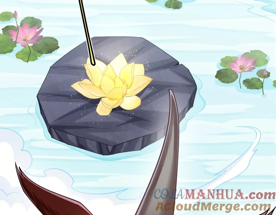 《灵气复苏：开局觉醒弑天神眼》第24话 谁坑谁？ 第125页