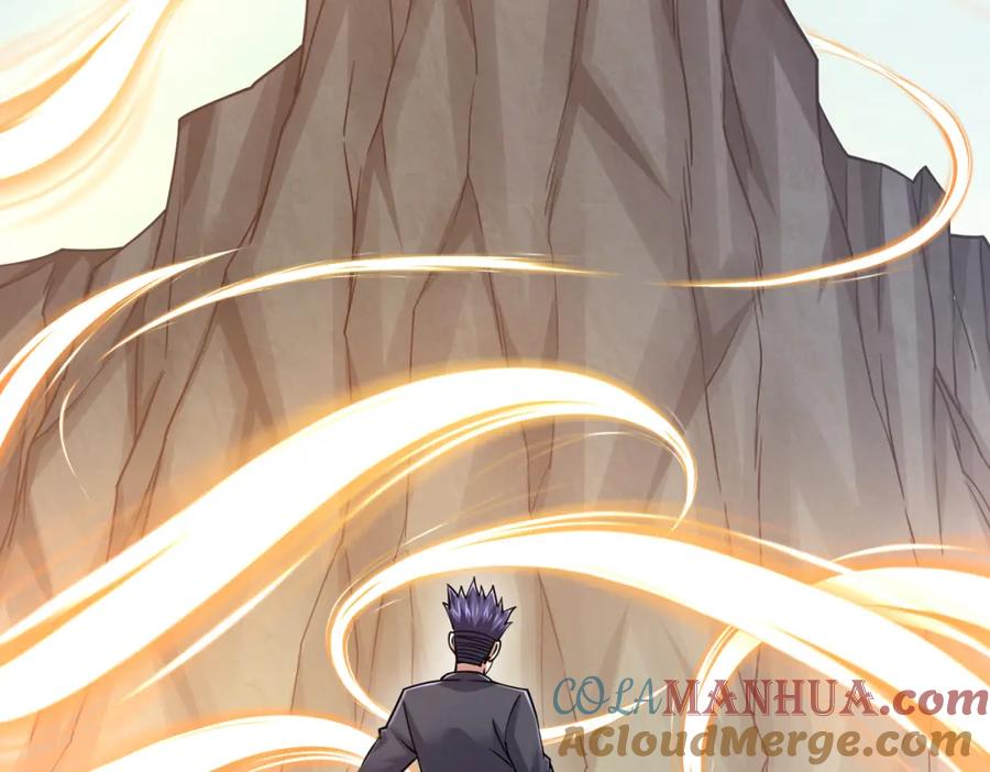 《灵气复苏：开局觉醒弑天神眼》第24话 谁坑谁？ 第117页