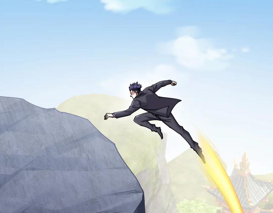 《灵气复苏：开局觉醒弑天神眼》第24话 谁坑谁？ 第84页
