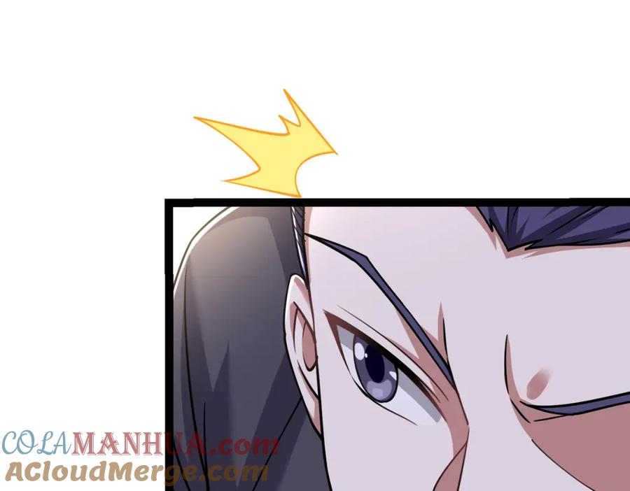 《灵气复苏：开局觉醒弑天神眼》第24话 谁坑谁？ 第25页