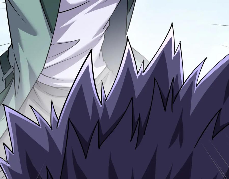 《灵气复苏：开局觉醒弑天神眼》第24话 谁坑谁？ 第38页