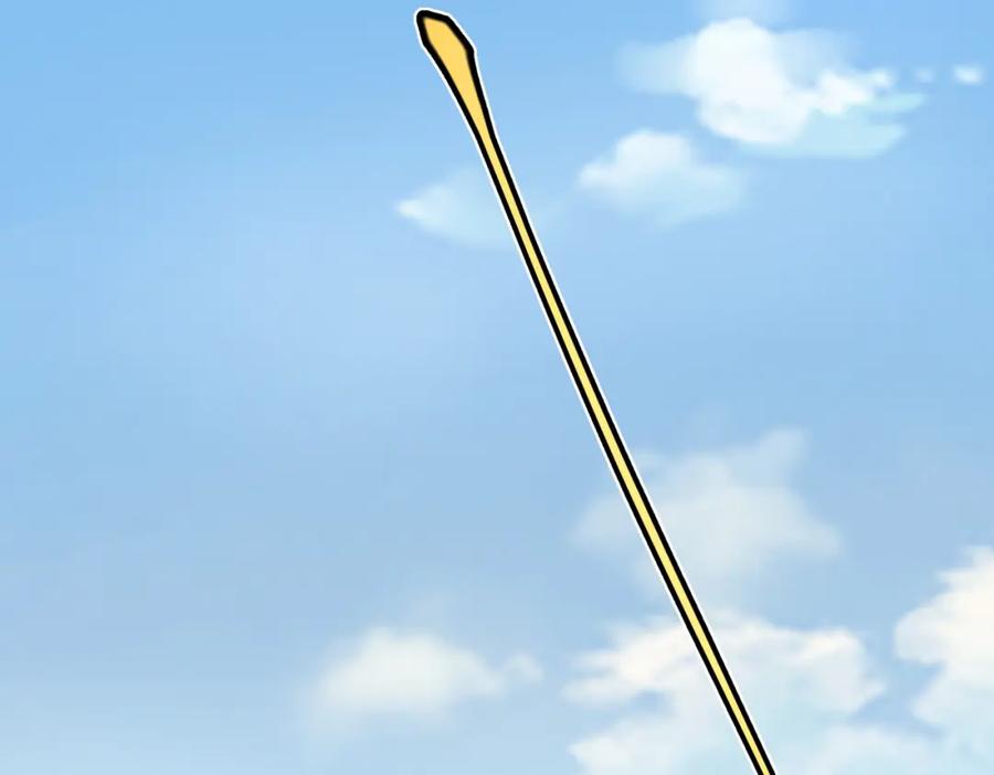 《灵气复苏：开局觉醒弑天神眼》第24话 谁坑谁？ 第14页
