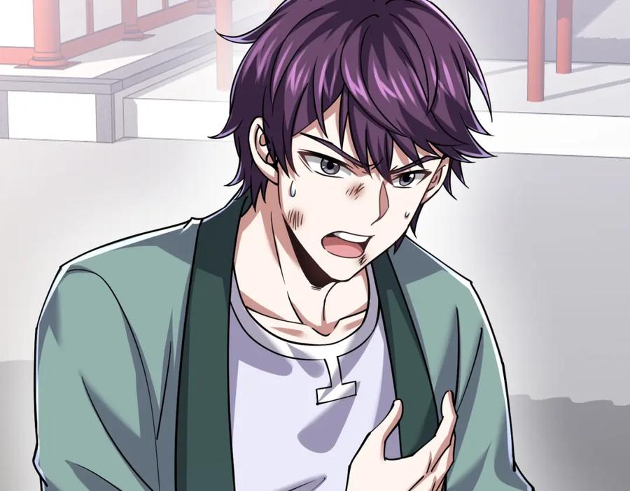 《灵气复苏：开局觉醒弑天神眼》第24话 谁坑谁？ 第51页