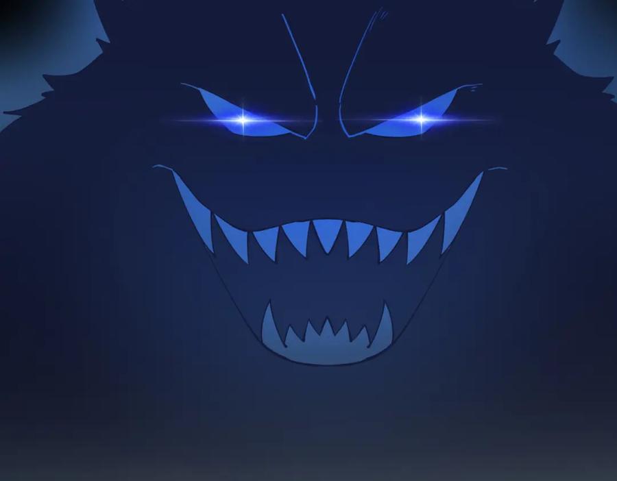 《灵气复苏：开局觉醒弑天神眼》第24话 谁坑谁？ 第42页