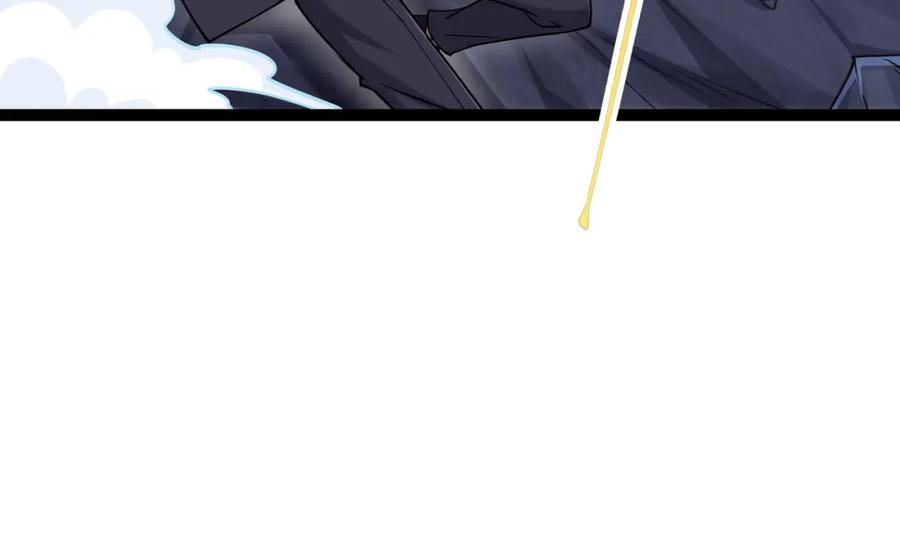 《灵气复苏：开局觉醒弑天神眼》第25话 沐浴灵池 第54页