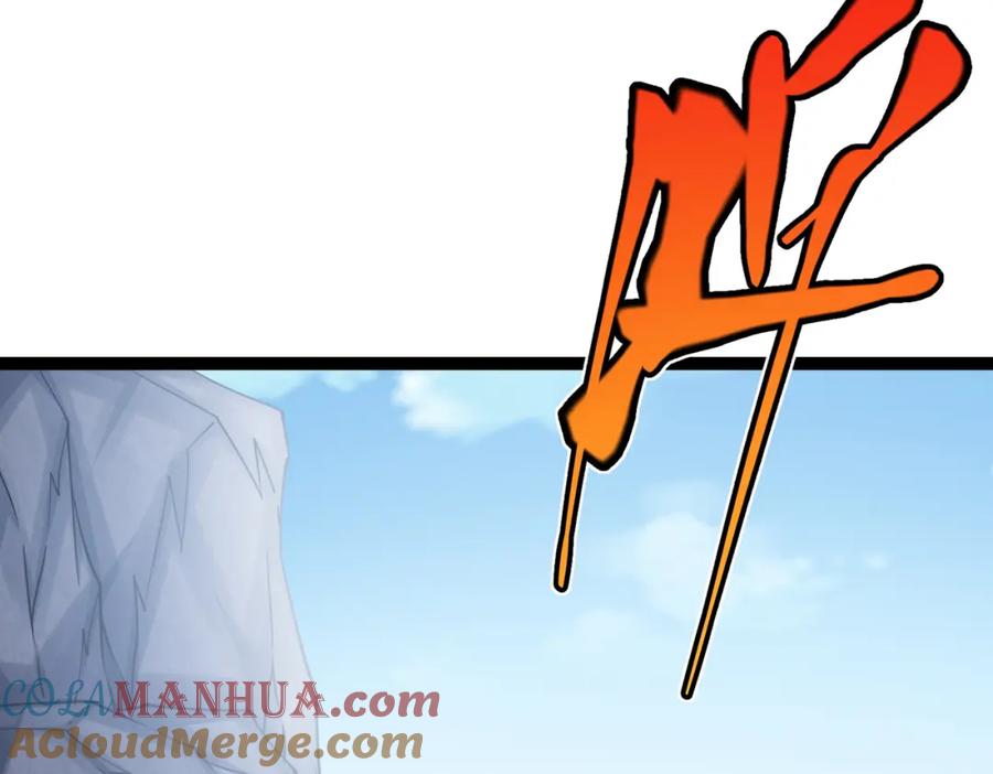 《灵气复苏：开局觉醒弑天神眼》第25话 沐浴灵池 第69页