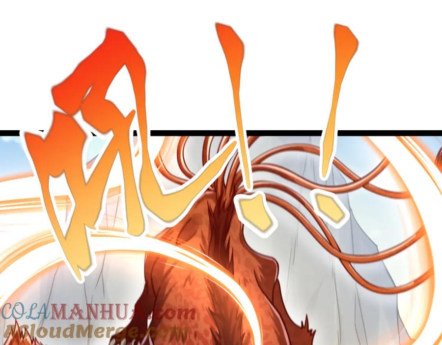 《灵气复苏：开局觉醒弑天神眼》第25话 沐浴灵池 第5页