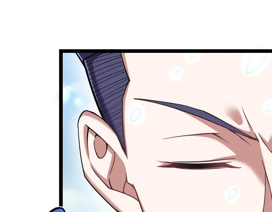 《灵气复苏：开局觉醒弑天神眼》第25话 沐浴灵池 第87页