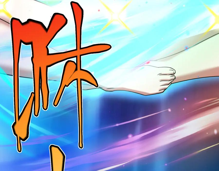 《灵气复苏：开局觉醒弑天神眼》第25话 沐浴灵池 第94页