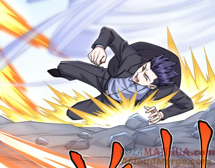 《灵气复苏：开局觉醒弑天神眼》第25话 沐浴灵池 第37页