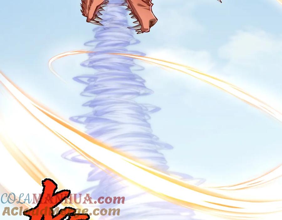 《灵气复苏：开局觉醒弑天神眼》第25话 沐浴灵池 第33页