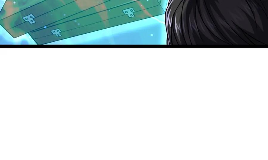 《灵气复苏：开局觉醒弑天神眼》第26话 收获颇丰 第54页