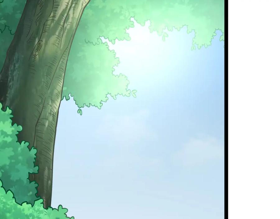 《灵气复苏：开局觉醒弑天神眼》第26话 收获颇丰 第71页