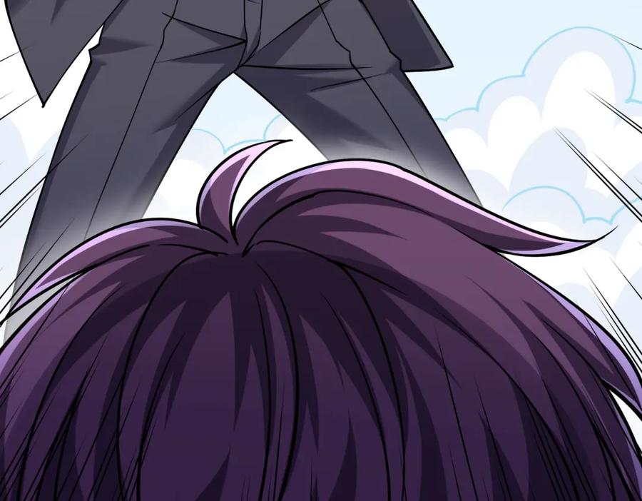 《灵气复苏：开局觉醒弑天神眼》第26话 收获颇丰 第111页