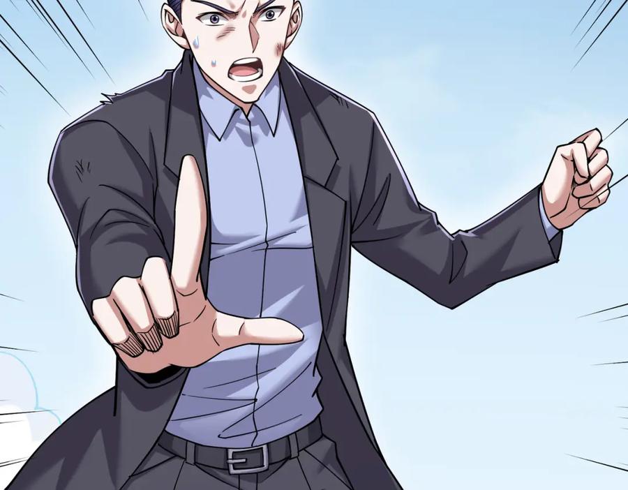 《灵气复苏：开局觉醒弑天神眼》第26话 收获颇丰 第110页