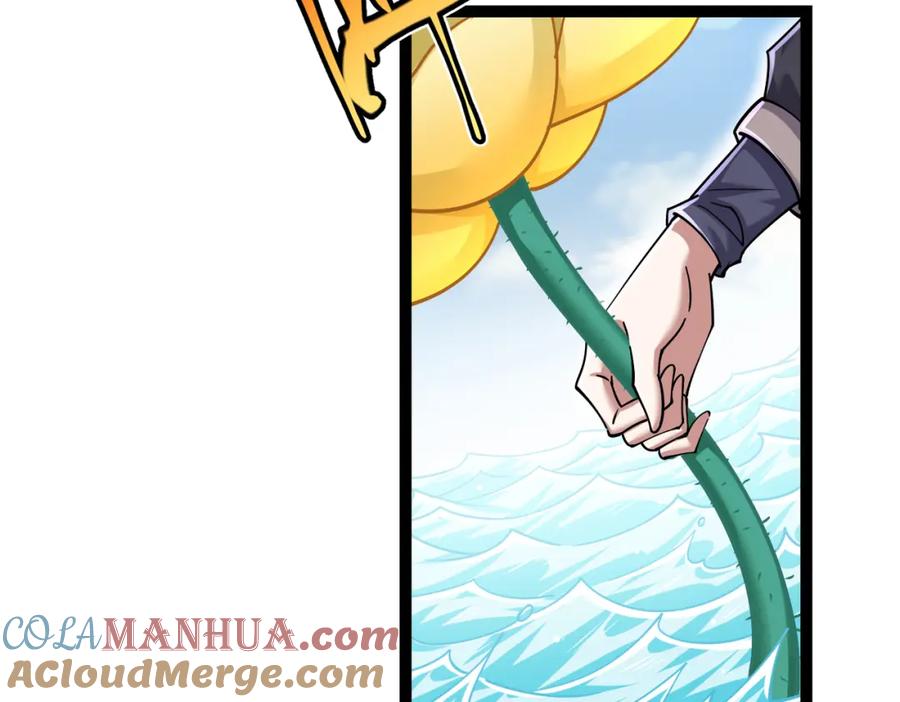 《灵气复苏：开局觉醒弑天神眼》第26话 收获颇丰 第37页