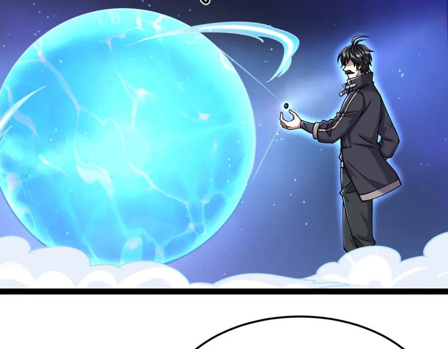 《灵气复苏：开局觉醒弑天神眼》第26话 收获颇丰 第52页