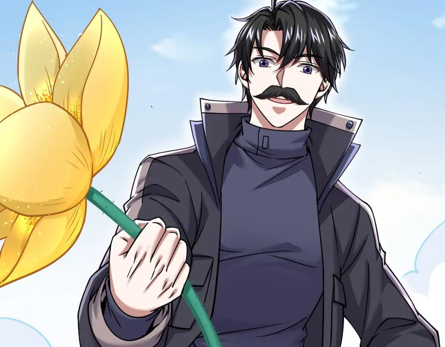 《灵气复苏：开局觉醒弑天神眼》第26话 收获颇丰 第39页