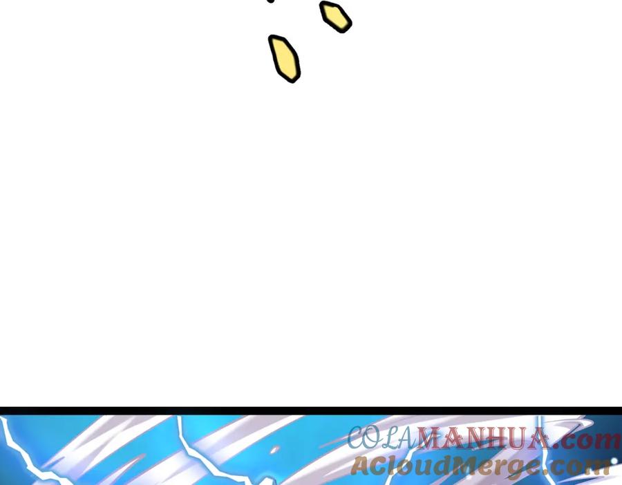 《灵气复苏：开局觉醒弑天神眼》第26话 收获颇丰 第13页