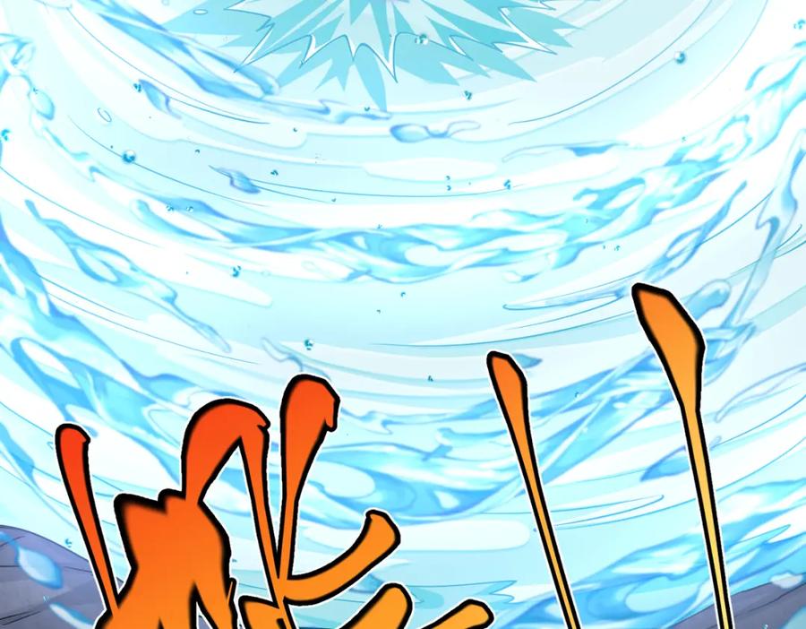 《灵气复苏：开局觉醒弑天神眼》第26话 收获颇丰 第8页