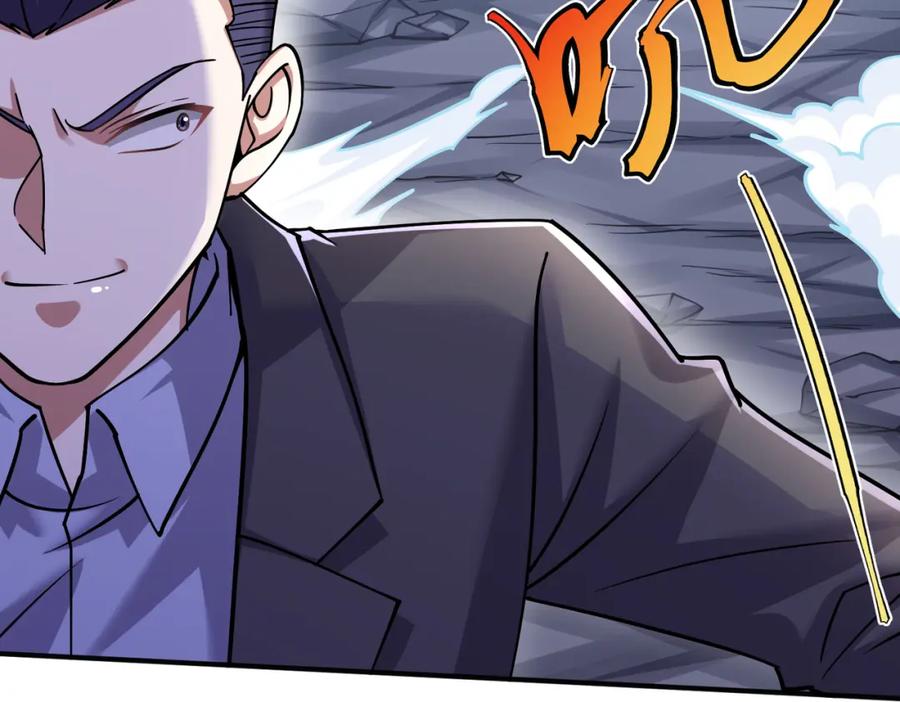 《灵气复苏：开局觉醒弑天神眼》第27话 狗咬狗 第80页