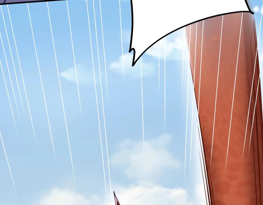 《灵气复苏：开局觉醒弑天神眼》第27话 狗咬狗 第110页