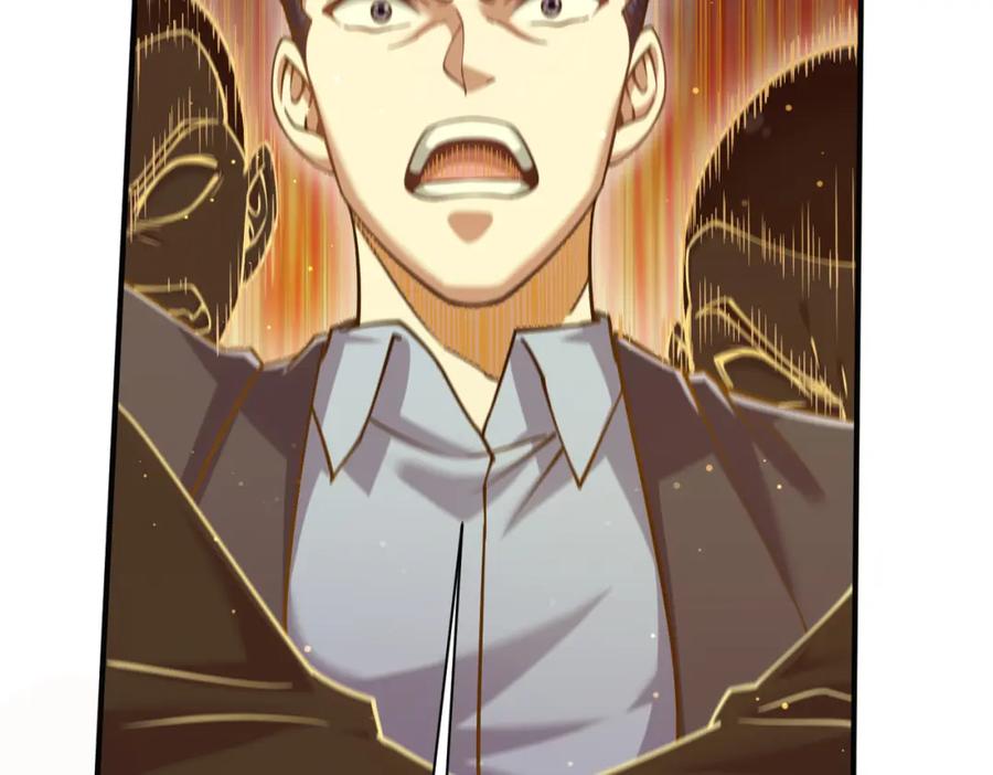 《灵气复苏：开局觉醒弑天神眼》第27话 狗咬狗 第51页