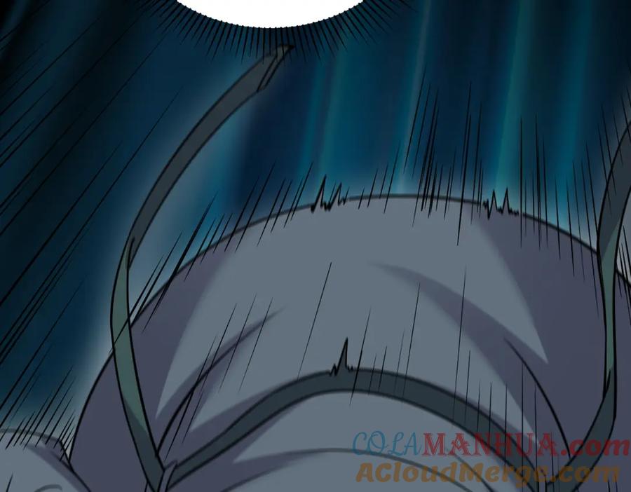 《灵气复苏：开局觉醒弑天神眼》第27话 狗咬狗 第89页