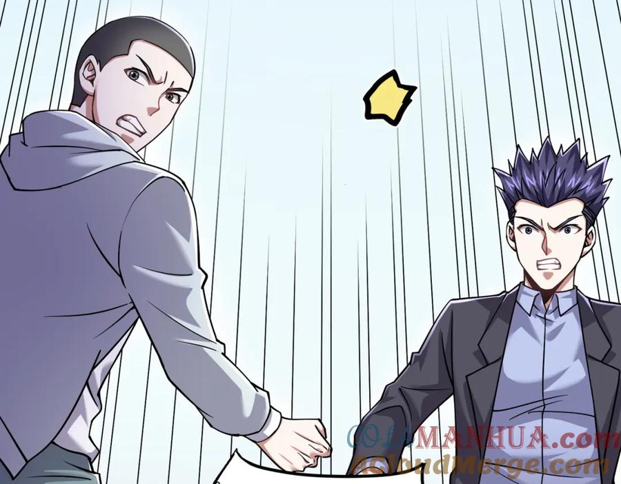 《灵气复苏：开局觉醒弑天神眼》第27话 狗咬狗 第101页