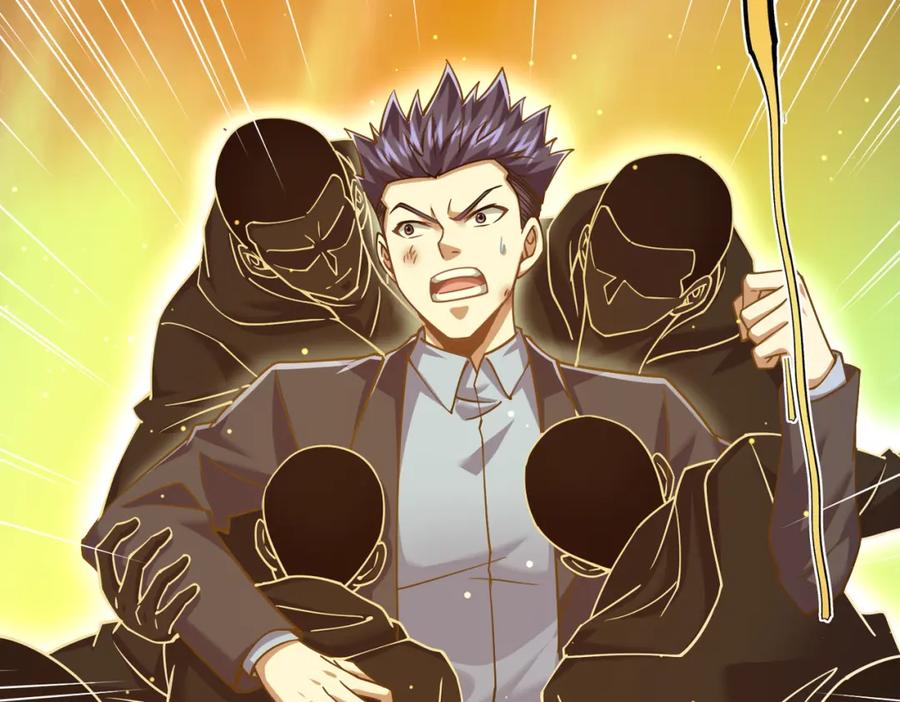《灵气复苏：开局觉醒弑天神眼》第27话 狗咬狗 第48页