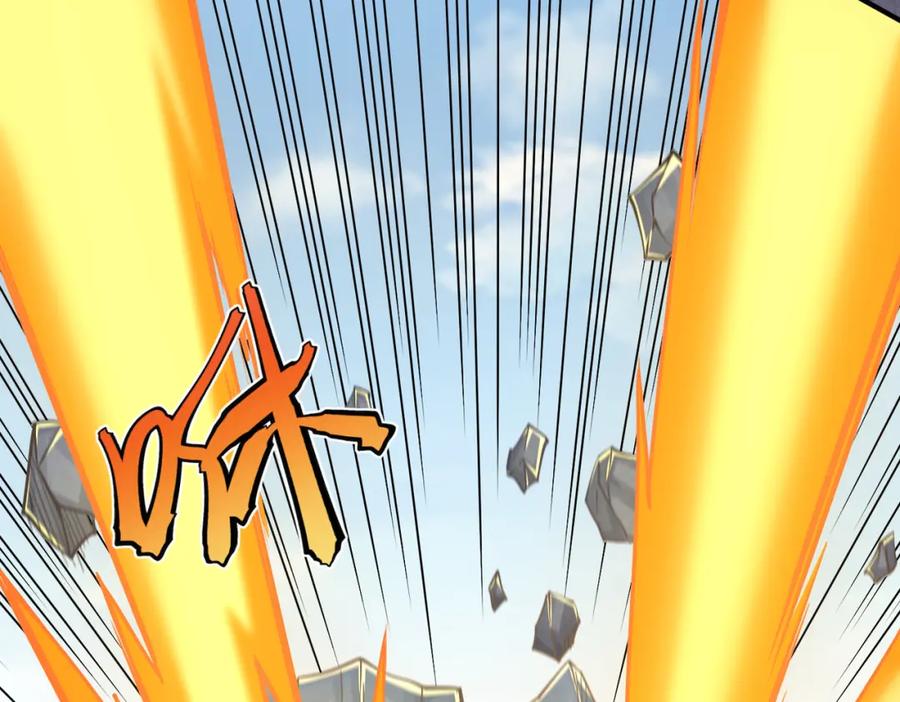 《灵气复苏：开局觉醒弑天神眼》第27话 狗咬狗 第66页