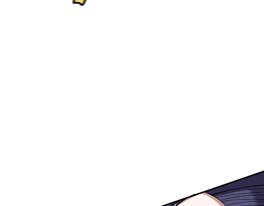 《灵气复苏：开局觉醒弑天神眼》第27话 狗咬狗 第75页
