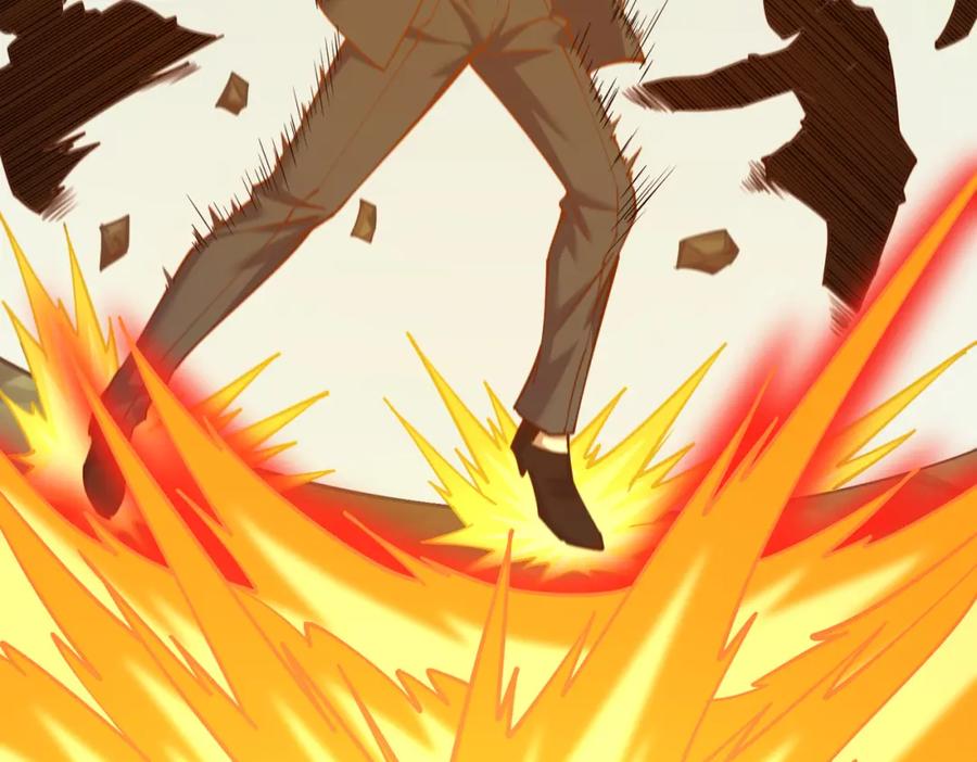 《灵气复苏：开局觉醒弑天神眼》第27话 狗咬狗 第56页