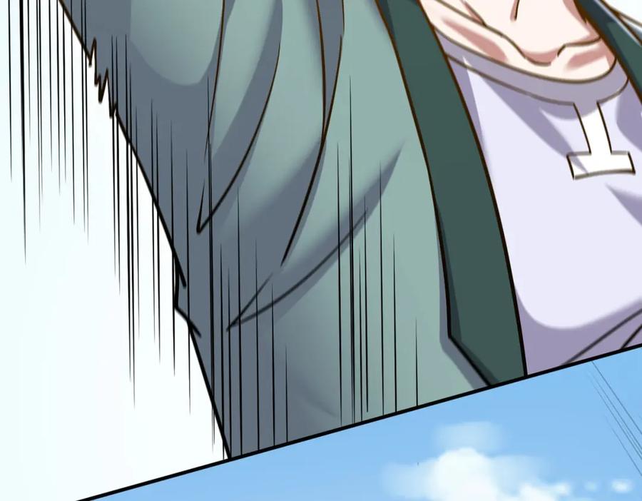 《灵气复苏：开局觉醒弑天神眼》第27话 狗咬狗 第98页